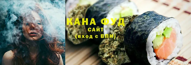 Canna-Cookies марихуана  Володарск 