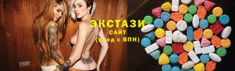 Ecstasy 280 MDMA  Володарск 